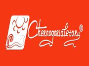 сдам на лето апартаменты в Черногории